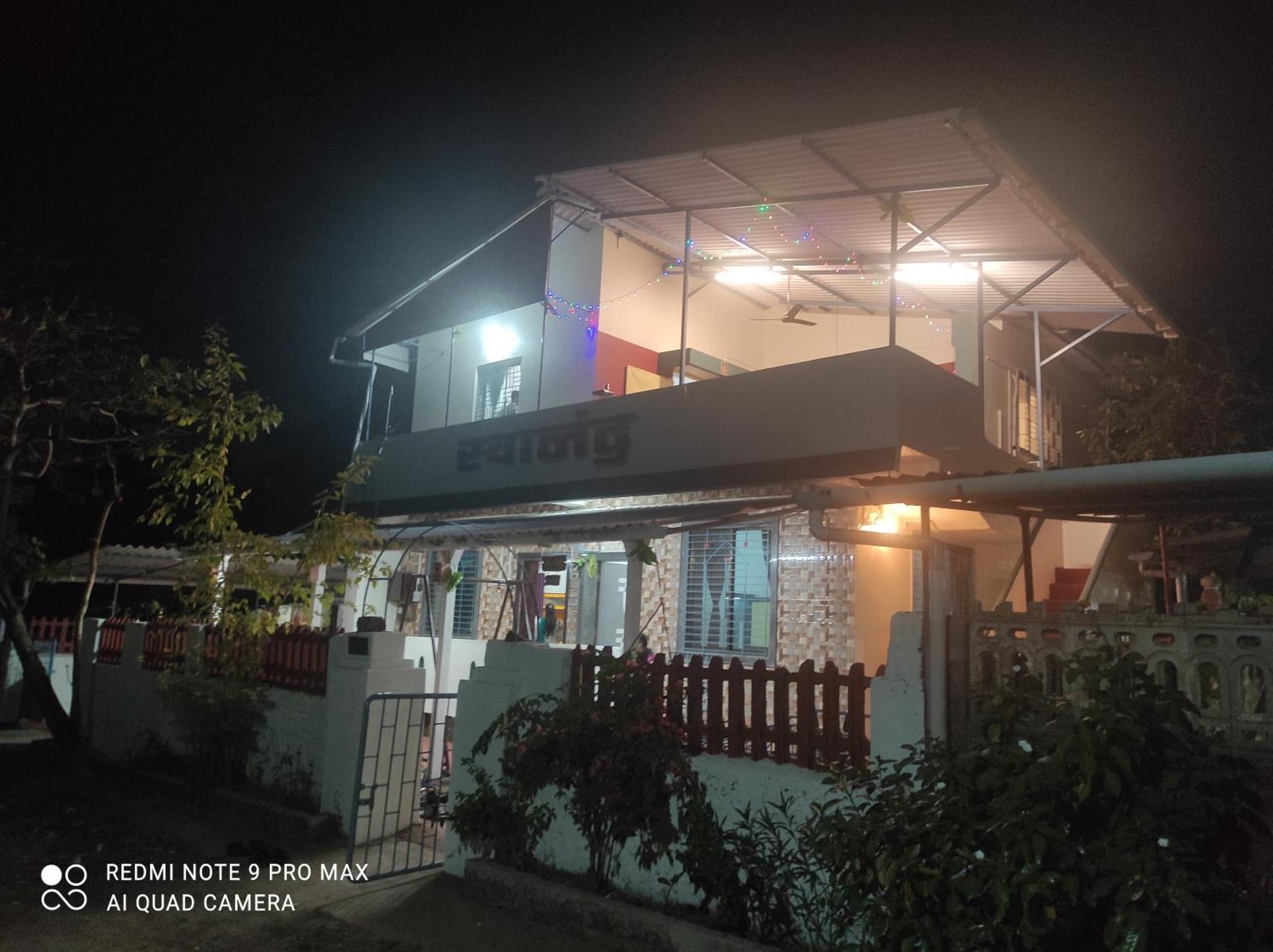 Swanand Home Stay Ratnāgiri Kültér fotó