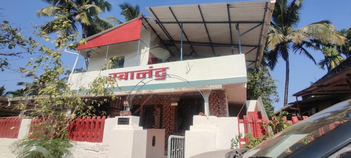 Swanand Home Stay Ratnāgiri Kültér fotó